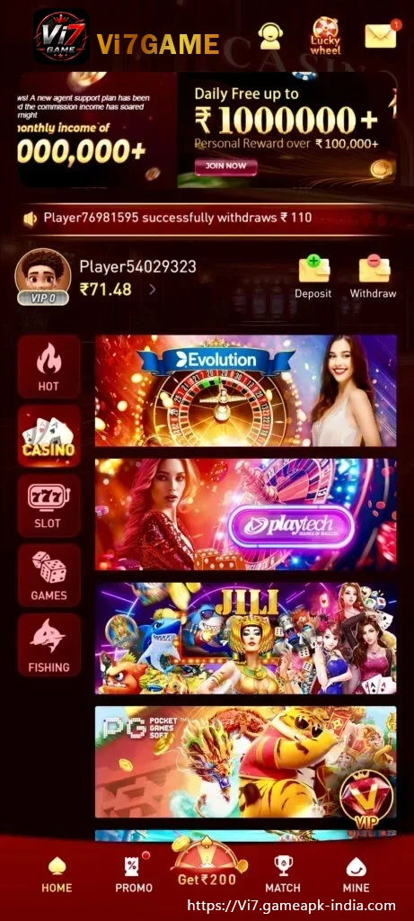 vi7 Game mobile interface preview for adult users in India