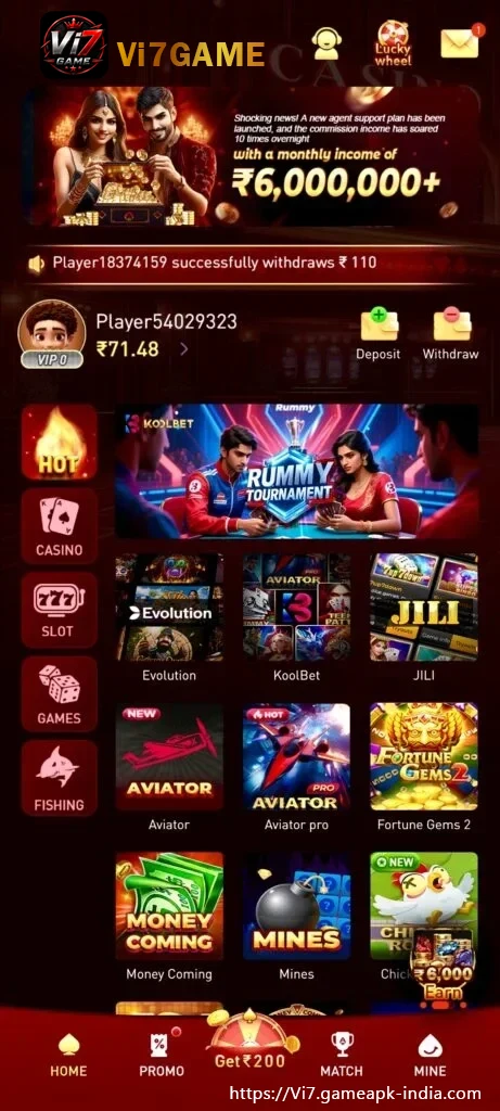 vi7 Game Android lobby with mobile game categories in India