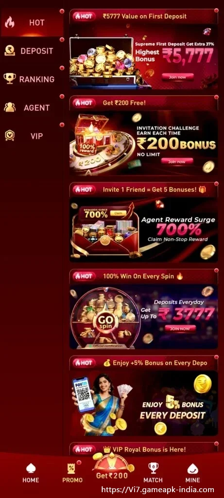 vi7 Game reward area and mobile game selection screen